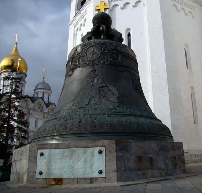 Tsar Bell - Moscow Kremlin, Russia